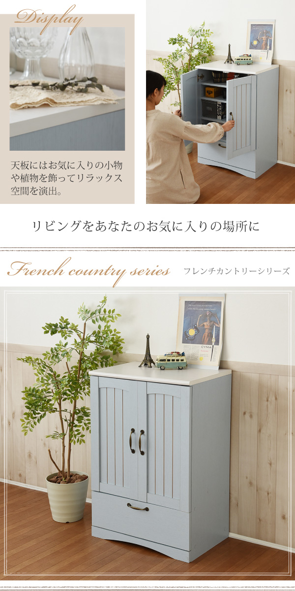 設置イメージ