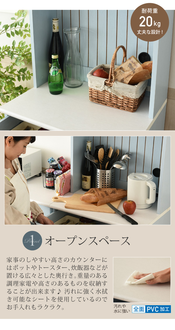 広いオープンスペース