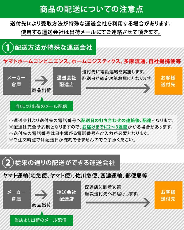 リビングな 食器棚 リビング収納 日本製 完成品 NO-0137/NO-0141-NSの通販はau PAY マーケット - カウマ|商品ロットナンバー:353895989 幅90.5cm ガラス 引戸 キャビネット 天然木桐 カウンター下収納 ⊋プリント