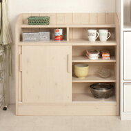 カウンター下 引戸収納キャビネット　幅90.5cm