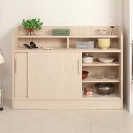 カウンター下 引戸収納キャビネット　幅118.5cm