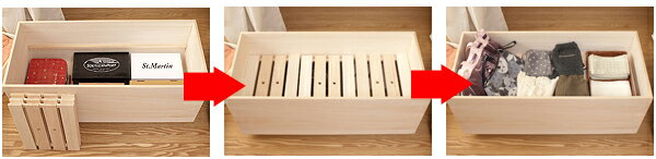 桐衣装箱　2段（キャスター付き） スノコで深型収納を分割できます。