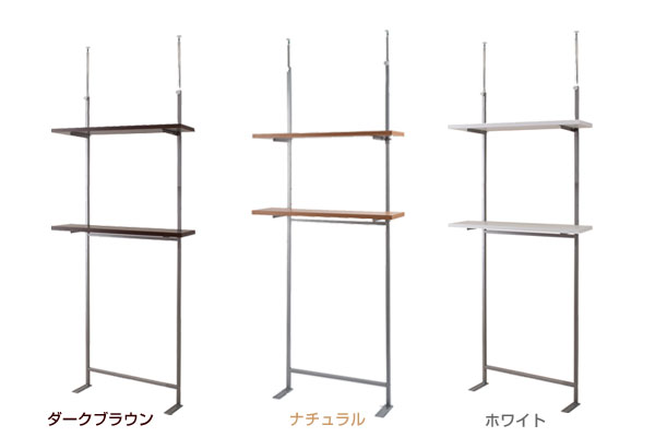 カラーラインナップ