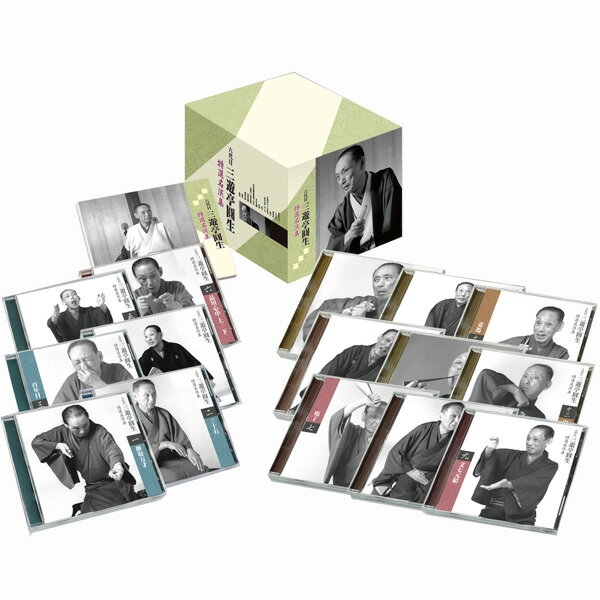 六代目三遊亭圓生 特選名演集 CD15枚組 DQCL-1486