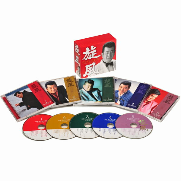 小林旭 旋風（ダイナマイト） CD4枚+DVD1枚 DQCL-1881〜1885