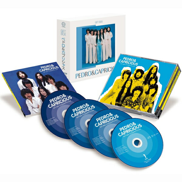 ペドロ&カプリシャス(Vo.高橋まり) GIFTBOX CD4枚組 DYCL-1331