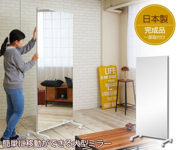 楽天市場】＼4/4 20時〜☆ポイント10倍！／ キャスター付き大型