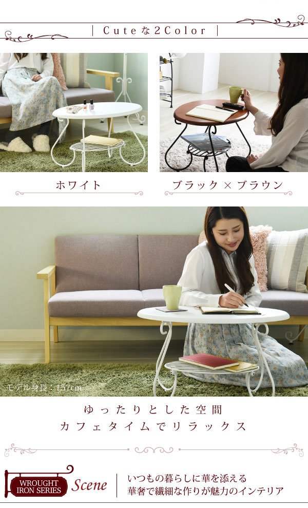 ブラック/ホワイト