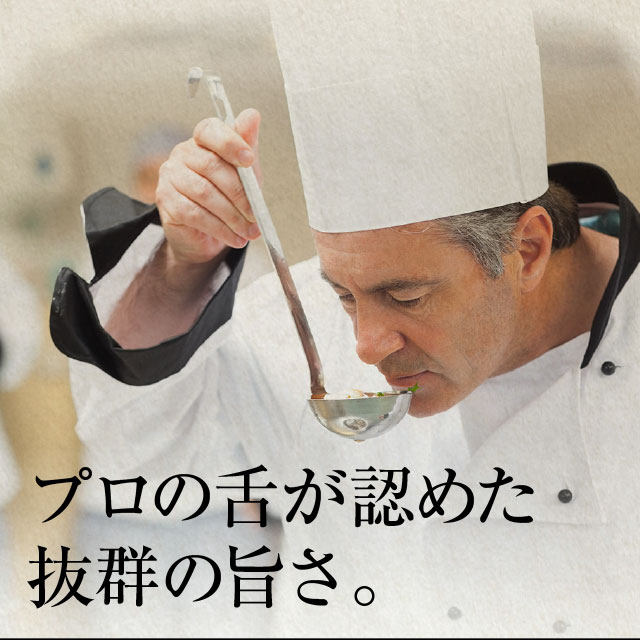 おつまみ半生極ステーキ