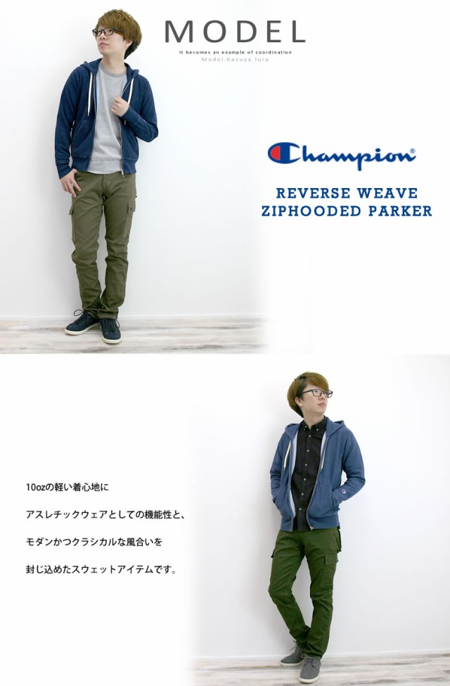 チャンピオン パーカー champion 10oz インディゴ染め 長袖 リバース