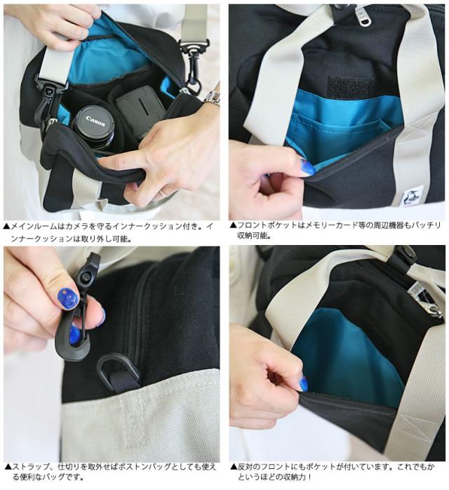 チャムス ショルダー チャムス CHUMS カメラボストンバッグ スウェット (ch60-0805) チャムス バッグ chums カメラバッグ チャムス CHUMS 店舗 CHUMS(チャムス)ONLINESHOP ペンギン オススメランキング プレゼント人気 通販 一眼レフ カメラバッグ デジカメケース ショルダーバッグ