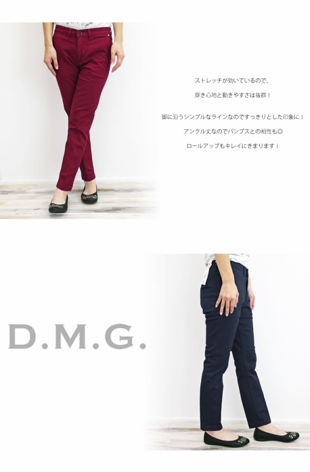 DMG パンプス 赤