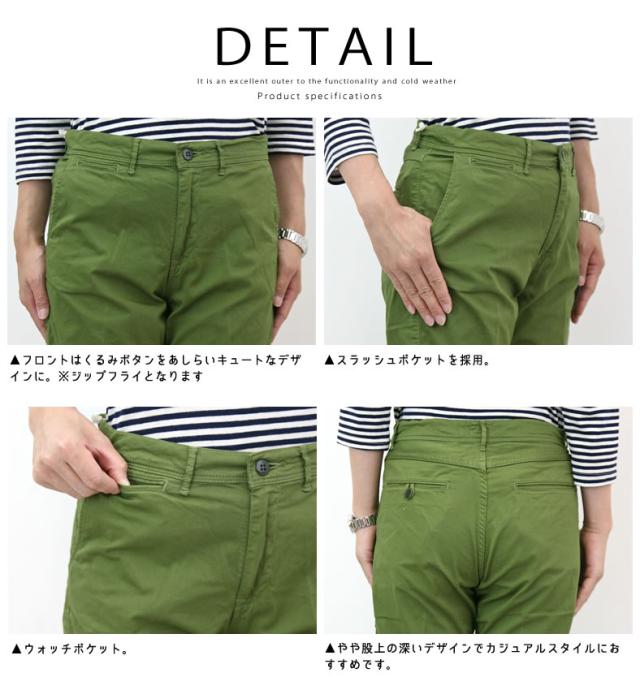 ドミンゴ パンツ d.m.g ドミンゴ DMG ストレッチ ワーク トラウザー ショーツ (15-356t) 送料無料 レディースファッション ボトムス パンツ ショートパンツ 綿(コットン)d.m.g DMG ショートパンツ 店舗 通販 人気ランキング おすすめブランド多数!