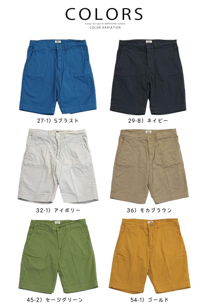 ドミンゴ パンツ d.m.g ドミンゴ DMG ストレッチ ワーク トラウザー ショーツ (15-356t) 送料無料 レディースファッション ボトムス パンツ ショートパンツ 綿(コットン)d.m.g DMG ショートパンツ 店舗 通販 人気ランキング おすすめブランド多数!