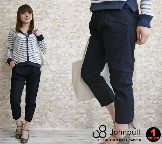 johnbull-ap218-11 デニムタックスラックス