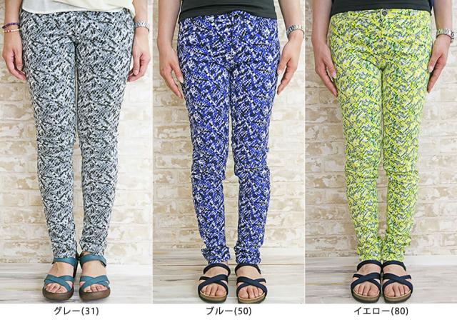 JOHNBULL(ジョンブル) パターンスリムパンツ(ap220)