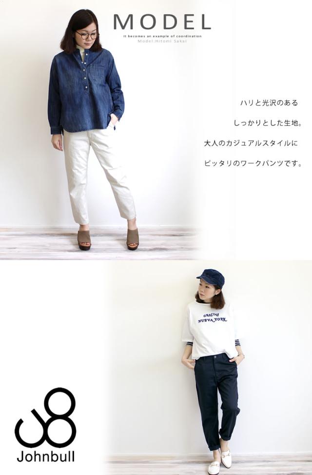 JOHNBULL(ジョンブル) スリ−クォ−タ−ワ−クトラウザーパンツ(ap304) ワークパンツ