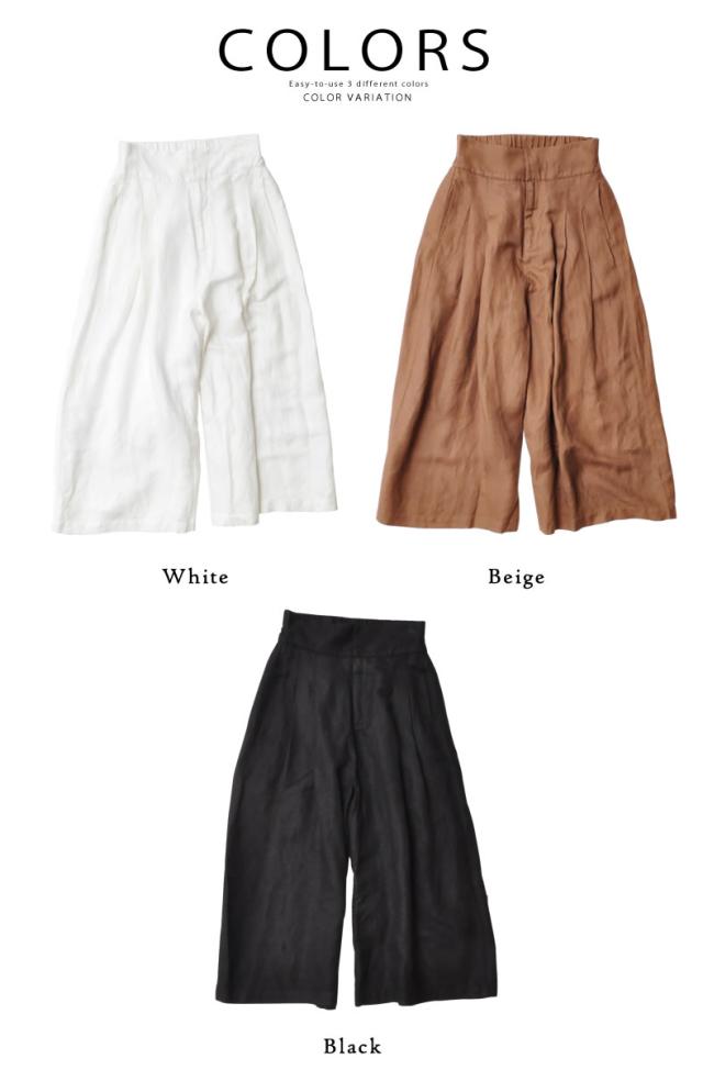 Kelen パンツ ケレン リネン タック バレルパンツ “Nicole Linen” (lkl16hpt15a) 送料無料 レディース ガウチョパンツ キュロットパンツ ワイドクロップドパンツ 麻 ヘンプ 2016 新作 ケレン kelen レディース kelen(ケレン) 店舗 ナチュラル コットン 服 正規販売店