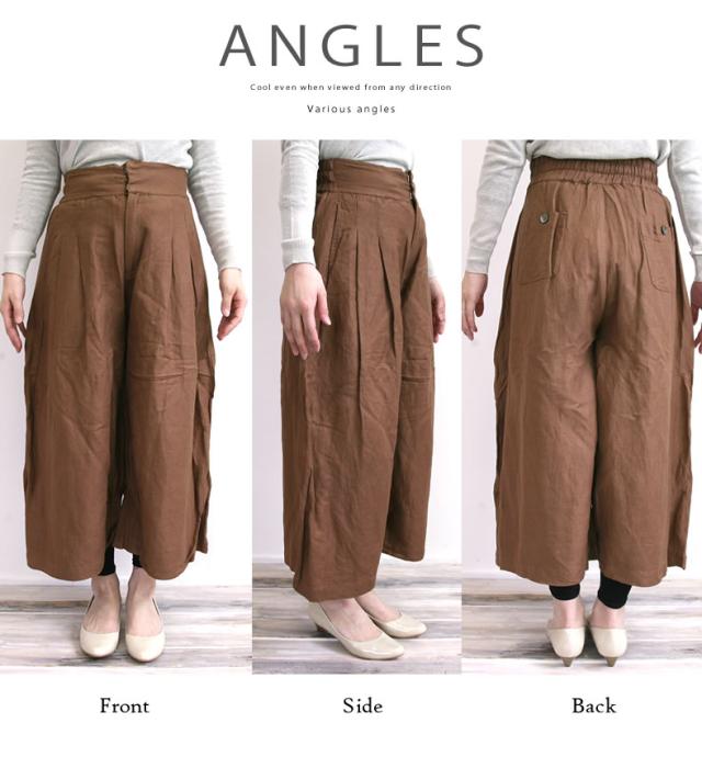 Kelen パンツ ケレン リネン タック バレルパンツ “Nicole Linen” (lkl16hpt15a) 送料無料 レディース ガウチョパンツ キュロットパンツ ワイドクロップドパンツ 麻 ヘンプ 2016 新作 ケレン kelen レディース kelen(ケレン) 店舗 ナチュラル コットン 服 正規販売店