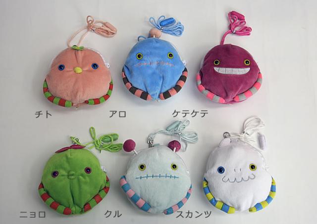 モケケ(もけけ)まんまるネックポーチ(mokeke-mknp-0100)