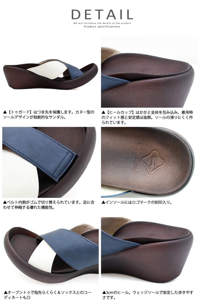 リゲッタカヌー サンダル Regetta Canoe ライトフット グミインソール ウェッジソール クロスストラップサンダル(cjlw5521) レディース靴