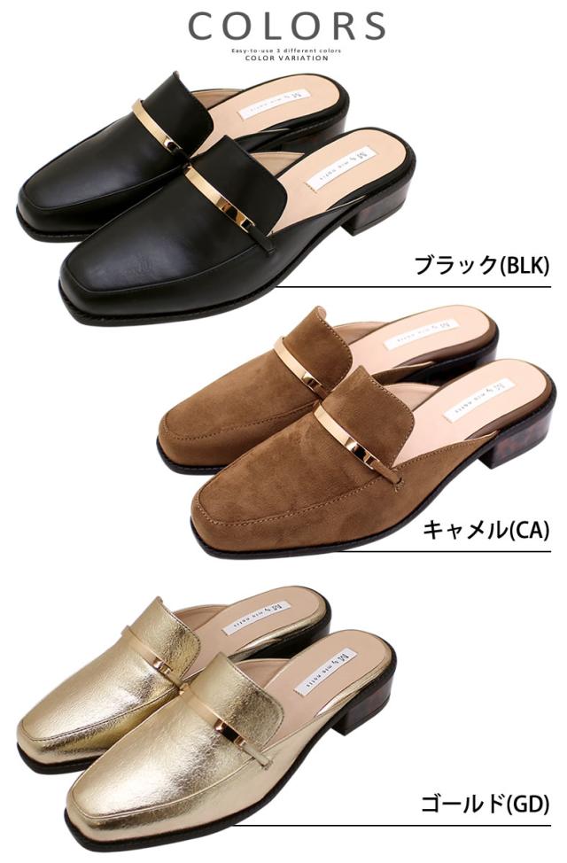 Mbymionotis エムバイミオ ノティス ビット付きスクエアトゥミュール(219b)