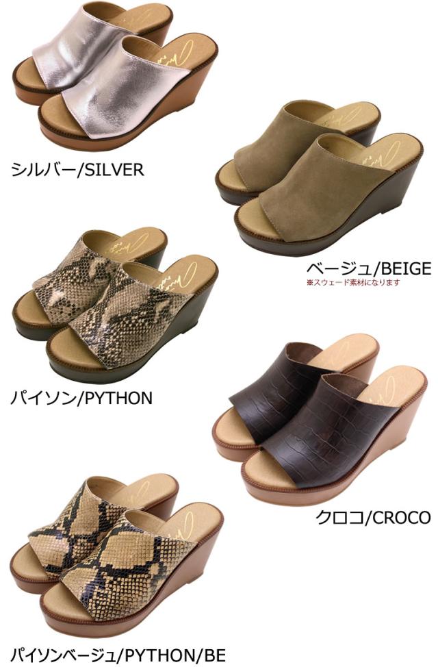 mio notis ミオノティス シングルバンプ ウェッジヒール サンダル (655M) 送料無料 サボ風サンダル ウエッジソール ウッド調 mio notis ミオノティス パンプス 店舗 取扱店 レディース靴 フォーマル パーティー オススメシューズ多数☆