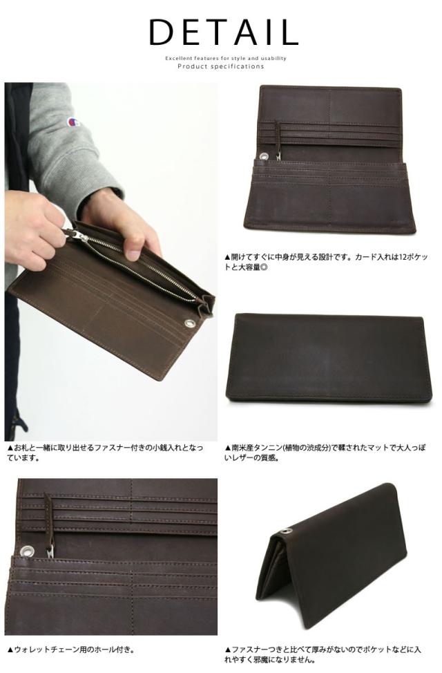 ソルト ＆ シュガー salt & sugar PIN ピン リアルレザー ロングウォレット 長財布 (pi-2858) 送料無料 革財布 メンズ レディース 本革 小物 ブランド雑貨 財布 ケース メンズ財布 
