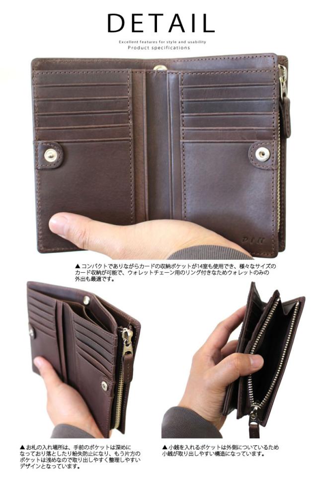 欠品カラー再入荷 ソルト シュガー Salt Sugar Pin ピン マジー縦型ポケット付きウォレット Pi 2868 送料無料 革財布 メンズ レディース 本革 小物 高知インター店 Arnabmobility Com