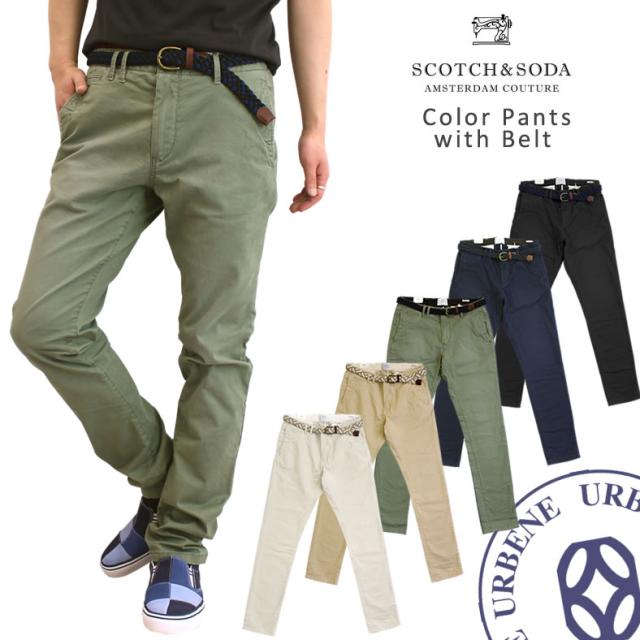 スコッチ＆ソーダ Scotch&Soda ベルト付き パンツ 11509