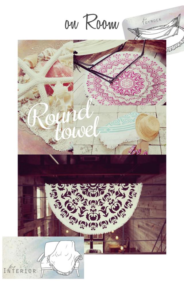 I'm on HOLIDAY ラウンドタオル ROUND TOWEL アイムオンホリディ フリンジ 大判タオル インテリアラグ (taz-1) 丸形ビッグサイズ ビーチタオル カーペット マット 円形 アウトドア 海水浴 ソファーにも！トイモック 通販 おすすめランキング ストア 店舗 プレゼント人気 TOYMOCK おしゃれ