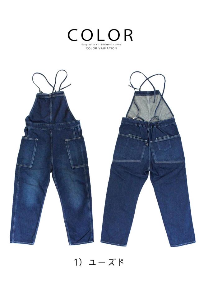 DEEP BLUE ディープブルー ユーズド ガーデニングサロペットジーンズ デニムパンツ