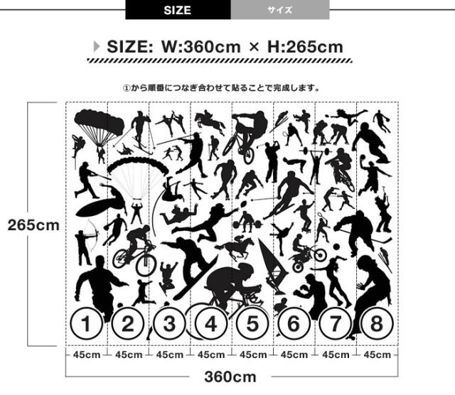 50 Off 輸入壁紙 スウェーデン製 Mr Perswall Adventure ミスターパースウォール 貼ってはがせる壁紙 Diy 壁紙 賃貸 壁紙 おしゃれ フリースデ 爆安プライス Olsonesq Com