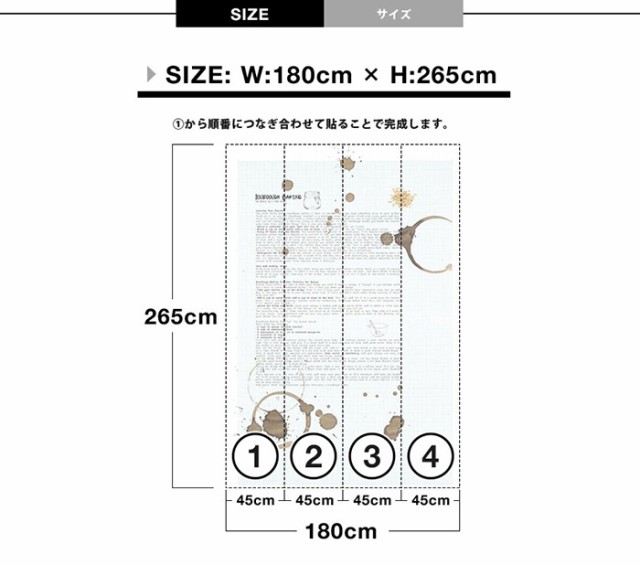 輸入壁紙 スウェーデン製 Mr Perswall Communication ミスターパースウォール 貼ってはがせる壁紙 Diy 壁紙 賃貸 壁紙 おしゃれ フリース 店舗を超格安価格 Alofokeurbano Com