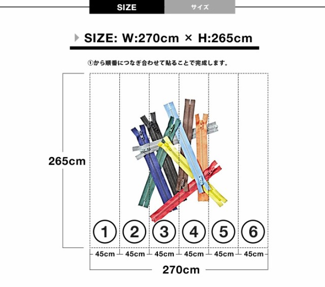 く日はお得 スウェーデン製 輸入壁紙 Mr フリースデジタ おしゃれ 壁紙 賃貸 壁紙 Diy 貼ってはがせる壁紙 ミスターパースウォール Fashion Perswall その他クッション ファブリック く日はお得 スウェーデン製 輸入壁紙 Mr フリースデジタ おしゃれ 壁紙 賃貸 壁紙 Diy 貼ってはがせる壁紙 ミスターパースウォール Fashion Perswall その他クッション ファブリック