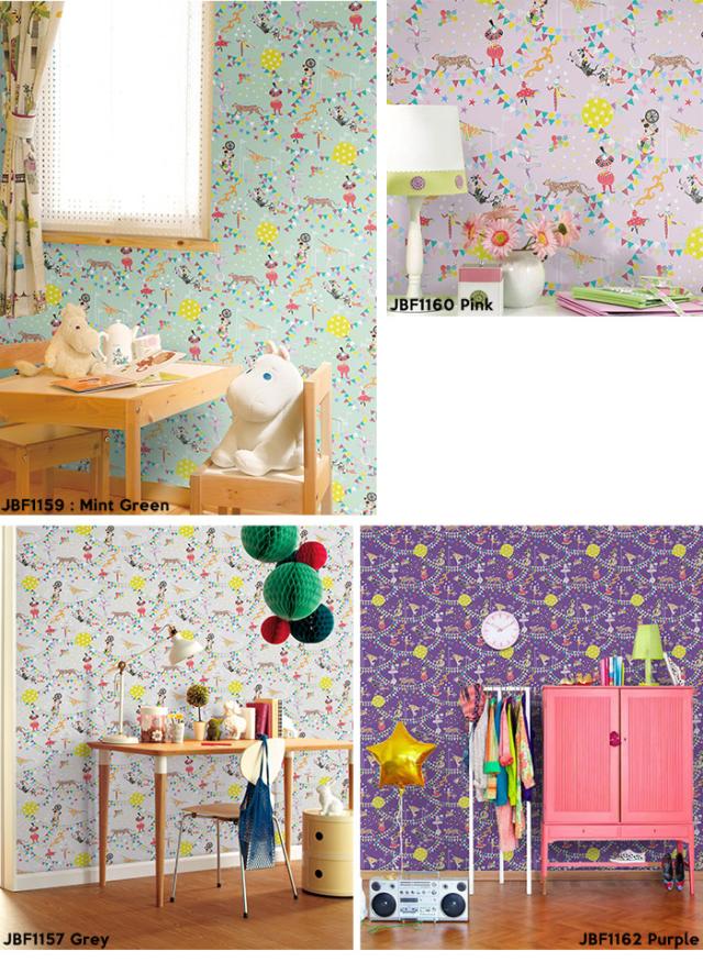 宅配便配送 Jebrille フリースデジタルプリント壁紙 日本製 Wallpaper 貼ってはがせる壁紙 巾53cm 長さ10 05m Wonders Of Circus F取得品 その他クッション ファブリック Revuemusicaleoicrm Org