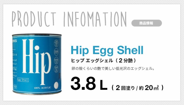 格安得価 ペンキYellow7色/全72色 水性 塗料 DIYの通販はau PAY マーケット - リウォール|商品ロットナンバー:279428063 水性塗料 水性ペンキ 水性 ペンキ DIY 塗料 得価限定品