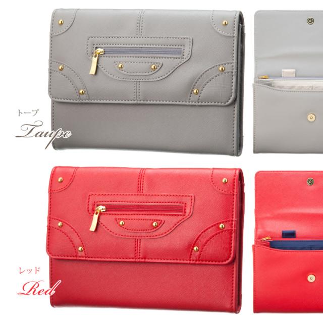 トープとレッド