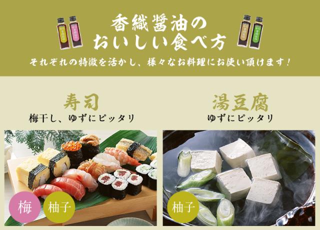 いろんなお料理に。隠し味にお使い頂けます