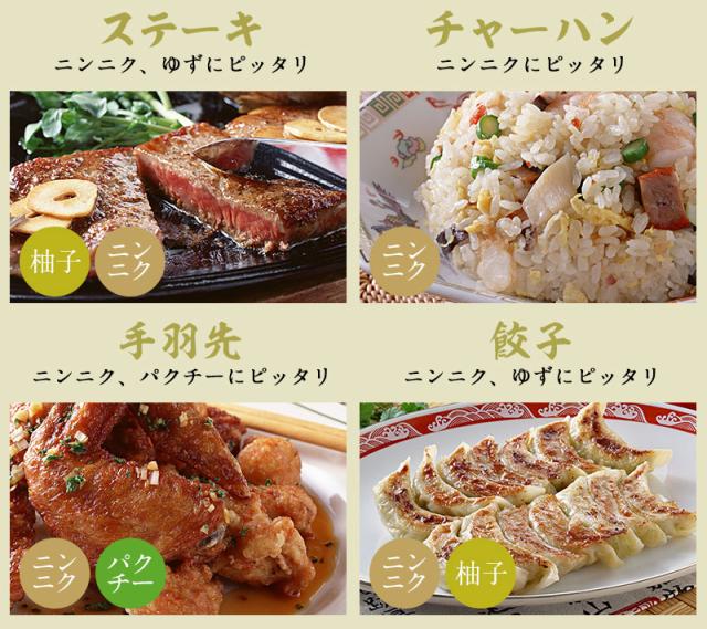 普段の食卓をこの醤油でもっと美味しく演出！