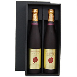 2本セットは高級感のある黒の化粧箱でお届けします。