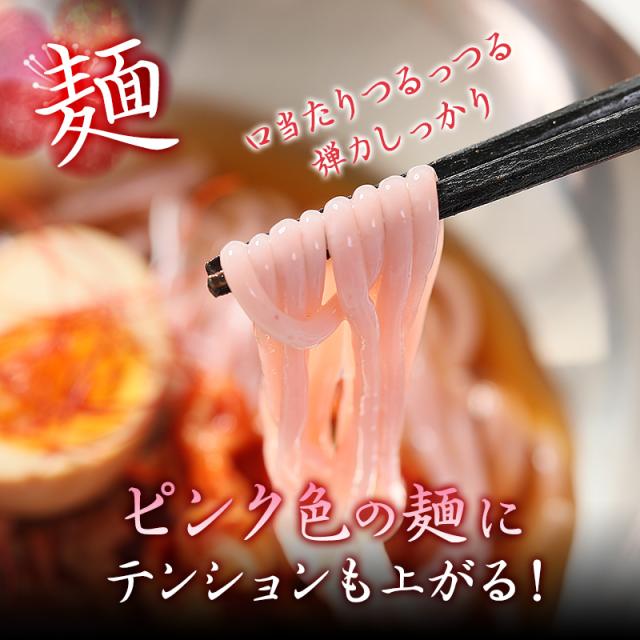 口あたりツルツル!弾力、しっかり。