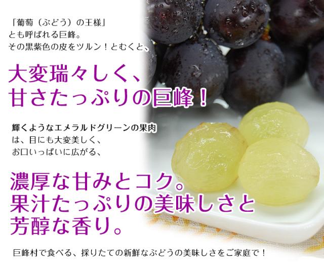 お口に広がる果汁たっぷりの甘み。