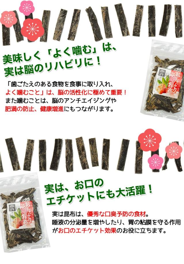 女子に人気の低カロリーおやつ