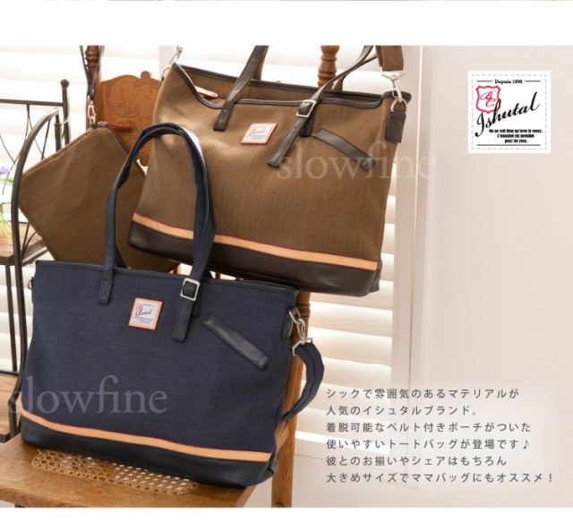 キャンバス トートバッグ 布 トートバッグ かわいい トートバッグ 通販 キャンバス レディース トートバッグ トート トートバッグ 大きめ Www Godoctor Com Ec キャンバス トートバッグ 布 トートバッグ かわいい トートバッグ 通販 キャンバス レディース トートバッグ トート トートバッグ 大きめ Www Godoctor Com Ec
