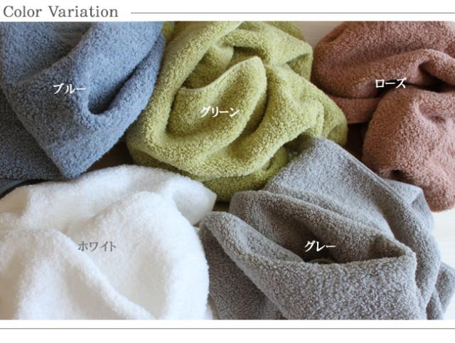 新おぼろタオル「百年の極」フェイスタオル