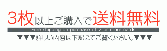 アンパンマン ループ付きハンドタオル 顔型ループタオル