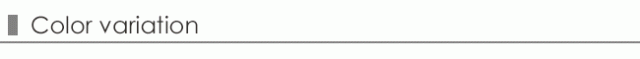 のびのびピロカバー・無地