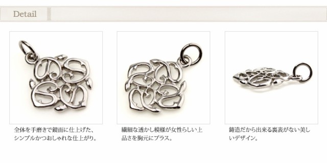 純チタン ネックレス アラベスク 45 T39a45f チタン 透かし 唐草模様 唐草 チェーン タイムセール ニッ つる草 アレルギーフリー 純チタン ネックレス アラベスク 45 T39a45f チタン 透かし 唐草模様 唐草 チェーン タイムセール ニッ つる草 アレルギーフリー