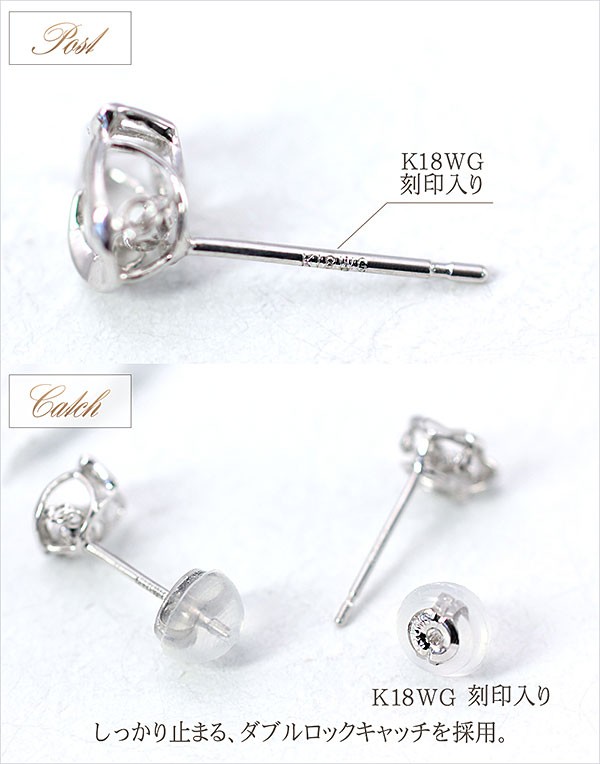 サイズↆ ダイヤモンド ハート かわいい 18k プレゼント 宝石 誕の通販はau PAY マーケット - アクセサリーショップバル ピアス 18金 レディース ダンシングストーン ダイヤ ゆれる k18 ホワイトゴールド ールド